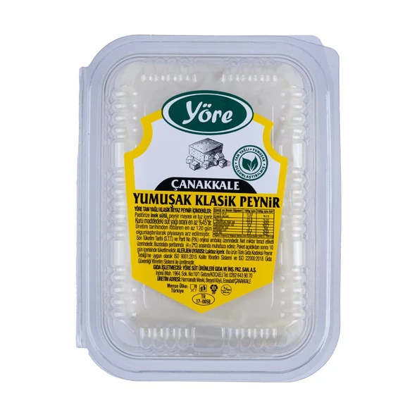Yöre Çanakkale Klasik Tam Yağlı Yumuşak İnek Peyniri 3 x 300 gr ürün görseli 1