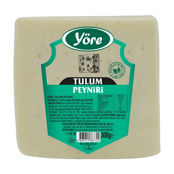 Yöre Tulum Peyniri 3 X 300 gr ürün görseli 1