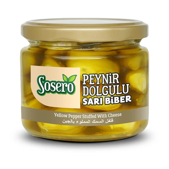 Sosero Peynir Dolgulu Balık Biber 290 gr Cam Kavanoz ürün görseli 1