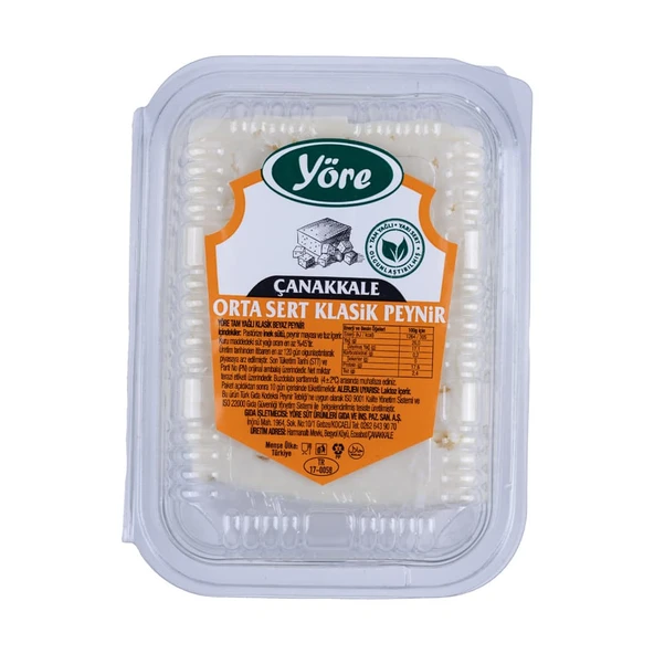 Peynirci Baba Yöre Çanakkale Klasik Tam Yağlı Orta Sert Inek Beyaz Peynir 3 X 300 gr ürün görseli 1