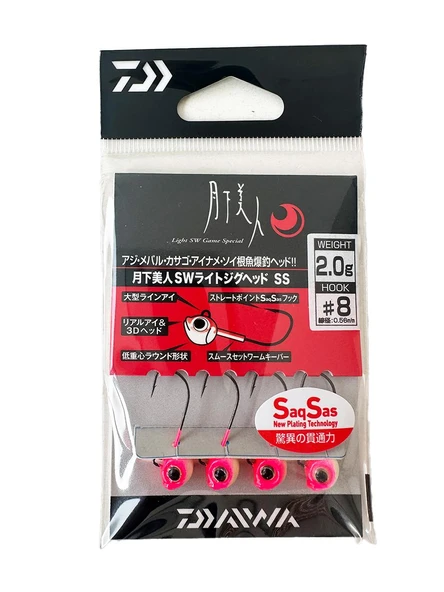 Daiwa Gekkabijin SW Light Jig Head SS No:10 4 Adet – 1cm uzunluk ürün görseli 1