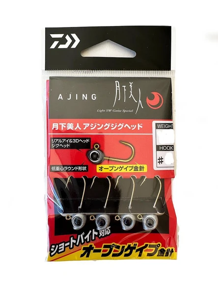 DAIWA GEKKABIJIN AJING JIG HEAD SS İĞNE No:10 4 adet – 1.1cm ürün görseli 1