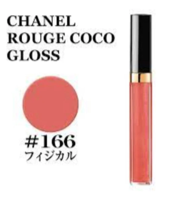 Chanel Rouge Coco Gloss 166 Physical ürün görseli 1