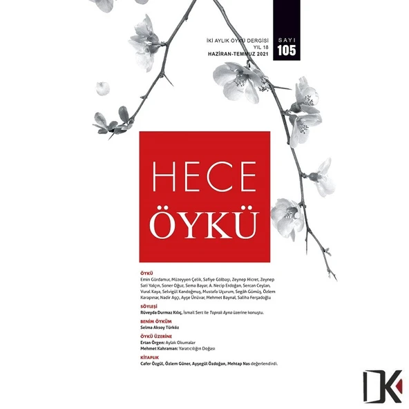 Hece Öykü 105.Sayı Haziran-Temmuz 2021 ürün görseli 1