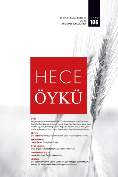 Hece Öykü 106.Sayı Ağustos-Eylül 2021 ürün görseli 1