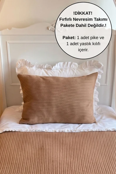 Pike Takımı Tek Kişilik Örgü Desen-Kahverengi ürün görseli 1