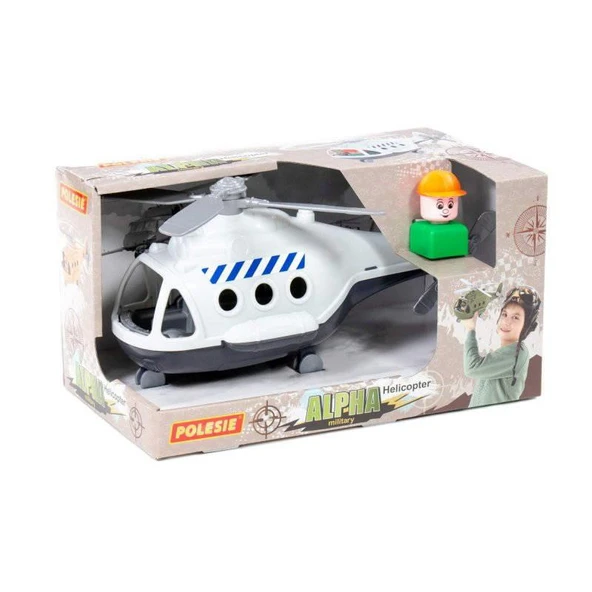 POL-68651 - KUTULU HELİKOPTER ürün görseli 1