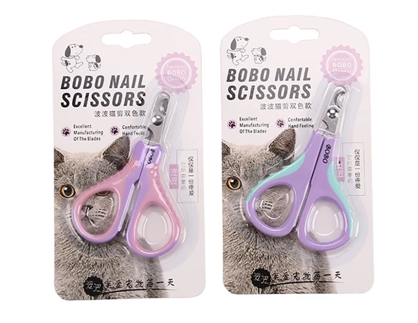 Bobo Kedi Küçük Irk Köpek Tırnak Makası Küçük Boy 1 Adet ürün görseli 1