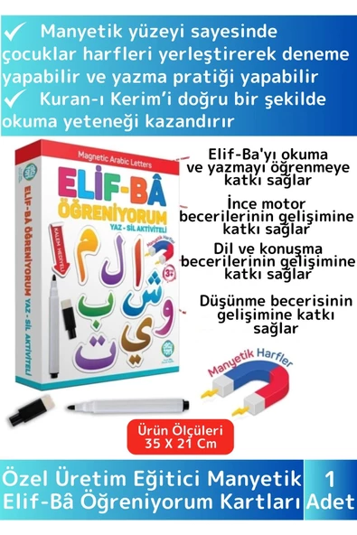 Premium Zeka Geliştirici Eğitici Elif-Bâ Öğreniyorum Yaz-Sil Manyetik Arapça Harfler Arabic Letters ürün görseli 1