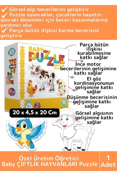 Premium Çocuk El Göz Koordinasyonu Zeka Geliştirici Eğitici Eğlenceli ÇİFTLİK HAYVANLARI Puzzle ürün görseli 1