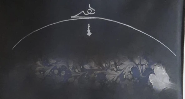 HAT HİÇ YAZIYOR - Resim 4