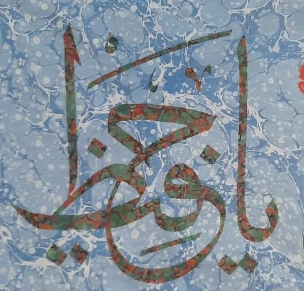 HAT YAZISI - Resim 5