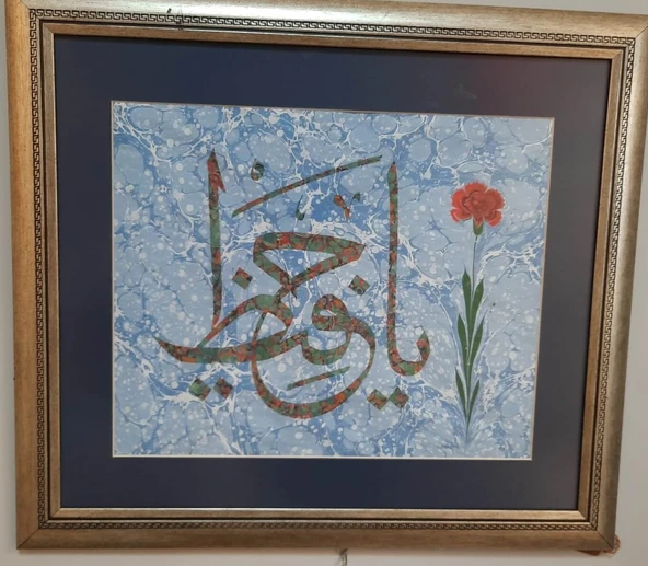 HAT YAZISI ürün görseli 1