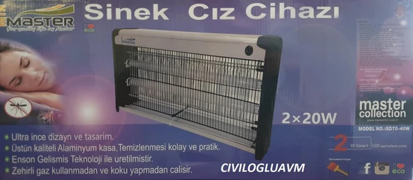 Master Sinek Cız Cihazı Sinek Öldürücü 2x20w 40w ürün görseli 1