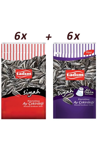 Tadım Ayçekirdeği 180 gr Kavrulmuş Siyah ve Bol Tuzlu 12 li Karma Paket ürün görseli 1