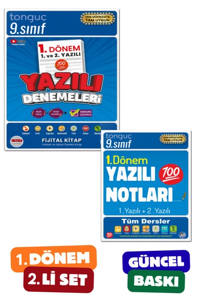 9. Sınıf Yazılı Notları ve Denemeleri 1. DÖNEM  - Tonguç Yayınları ürün görseli 1