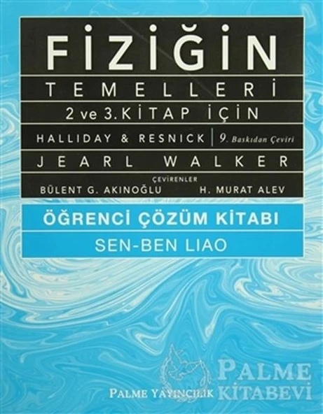 FİZİĞİN TEMELLERİ 2 VE 3 ÖĞRENCİ ÇÖZ KİTABI ürün görseli 1