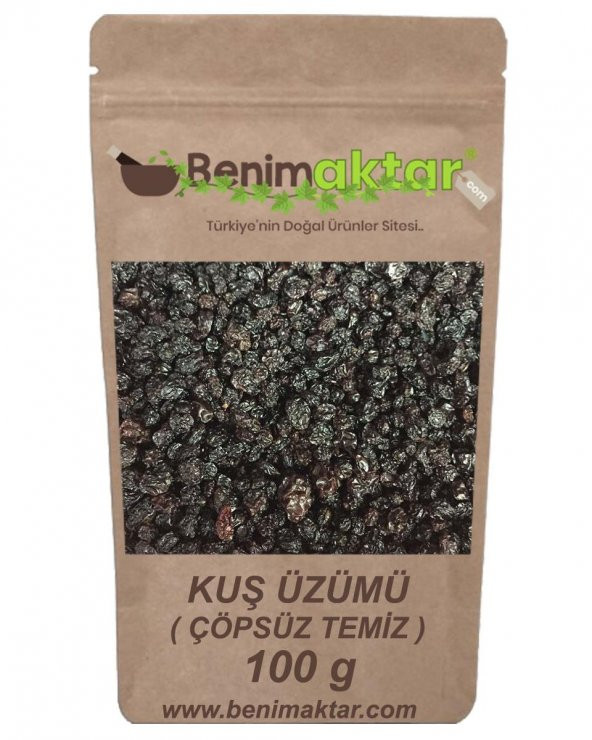 BenimAktar Kuş Üzümü 1 Kalite Çöpsüz 100 Gr ürün görseli 1