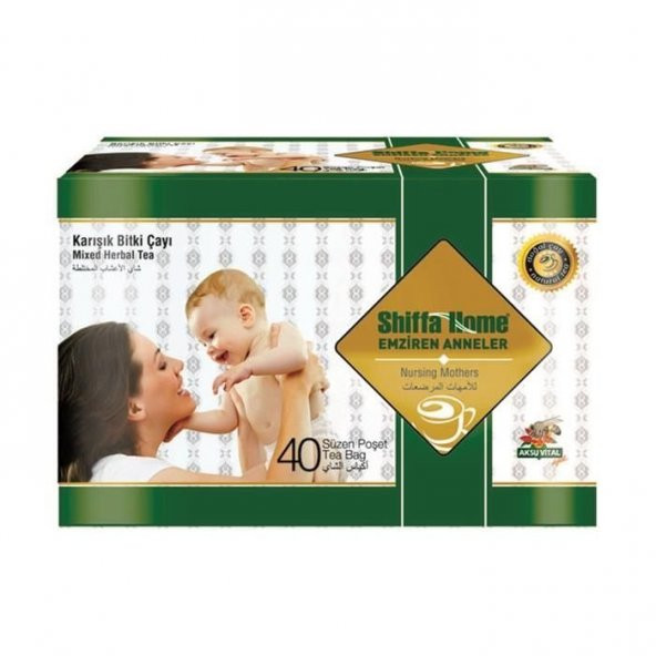 Shiffa Home Emziren Anneler Çayı 40lı ürün görseli 1