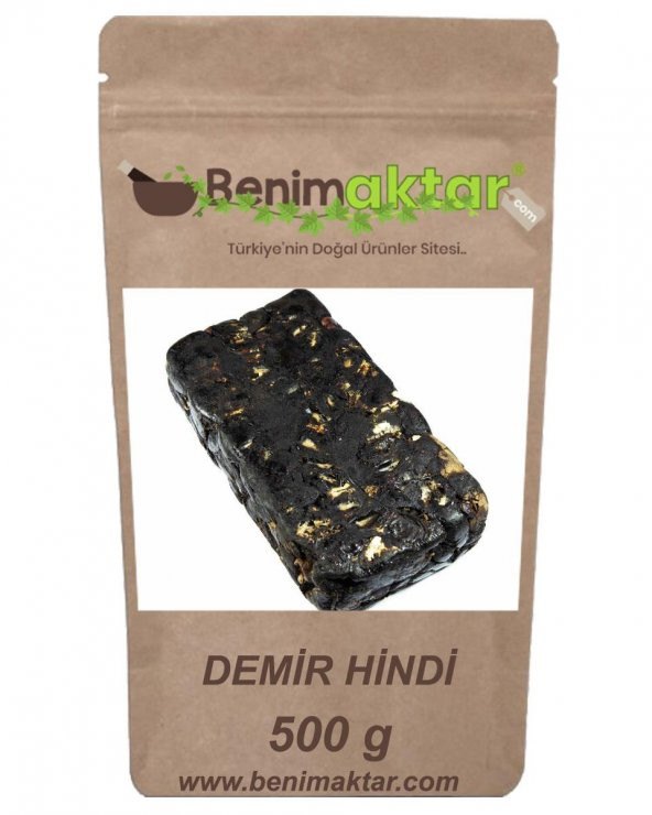 BenimAktar Demirhindi Yeni Mahsül 500 Gr ürün görseli 1