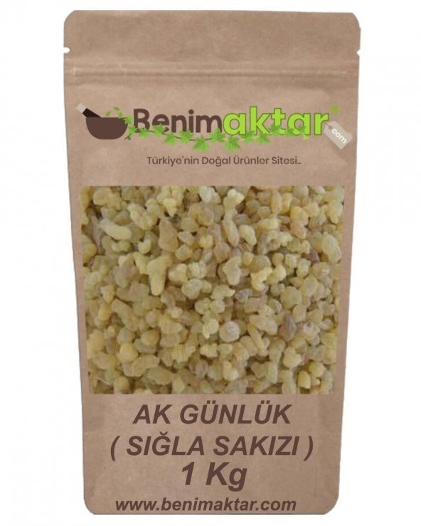 BenimAktar Ak Günlük Sığla Sakızı 1 Kg ürün görseli 1