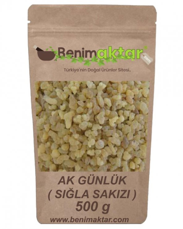 BenimAktar Ak Günlük Sığla Sakızı 500 Gr ürün görseli 1