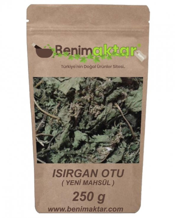 BenimAktar Isırgan Otu Yaprağı 250 Gr ürün görseli 1