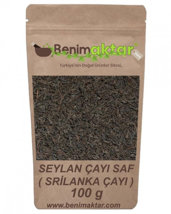 BenimAktar Gerçek Seylan Çayı Dökme Srilanka 100 Gr ürün görseli 1
