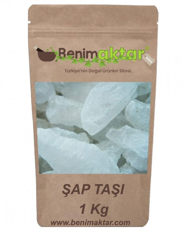 BenimAktar Şap Taşı Tane 1 Kg ürün görseli 1