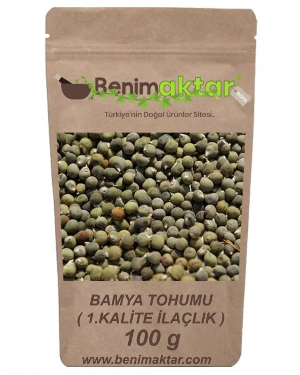 BenimAktar İlaçlık Bamya Tohumu 100 Gr ürün görseli 1