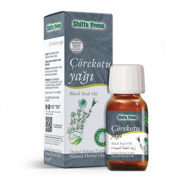 Shiffa Home Çörek Otu Yağı 50 ml ürün görseli 1