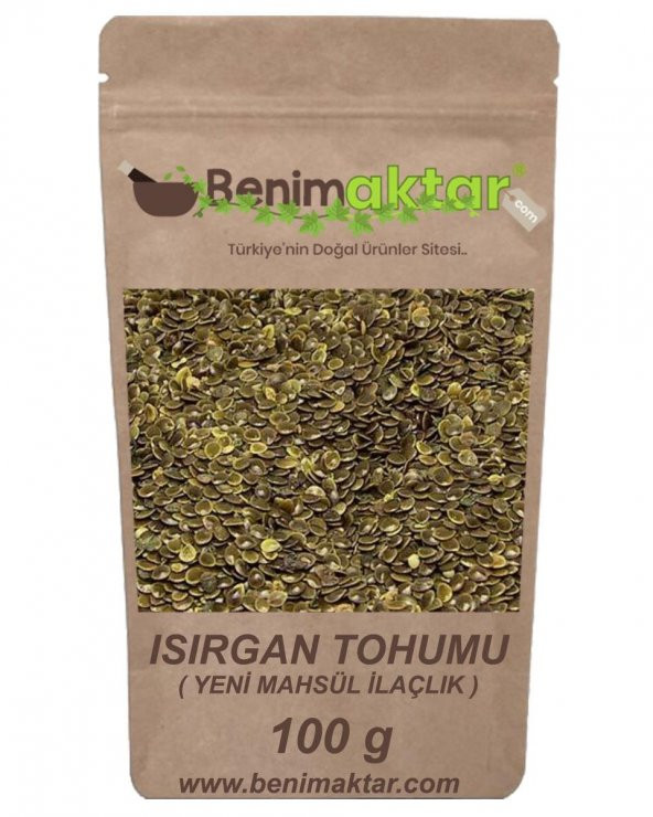 BenimAktar Isırgan Tohumu İlaçlık 100 Gr ürün görseli 1