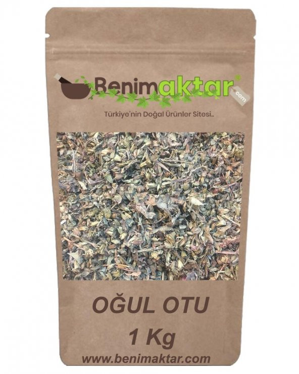 BenimAktar Oğul Otu 1 Kg ürün görseli 1
