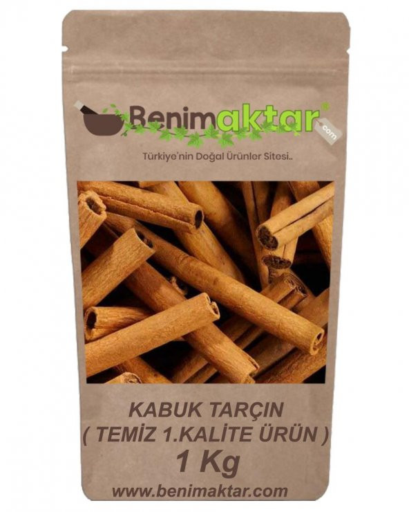 BenimAktar Tarçın Kabuk Temiz Ürün Hindistan 1 Kg ürün görseli 1