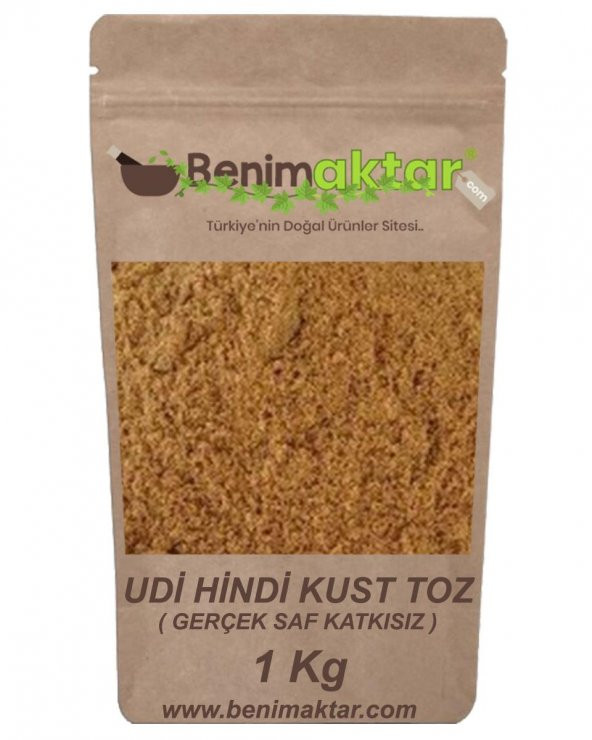 BenimAktar Udi Hindi Kust-i Bahri Tozu Saf 1 Kg ürün görseli 1