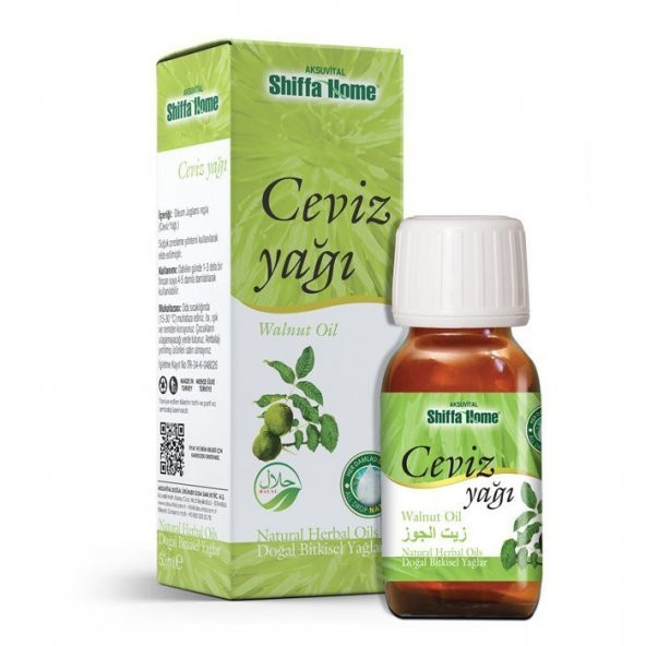 Shiffa Home Ceviz Yağı 50 ml ürün görseli 1