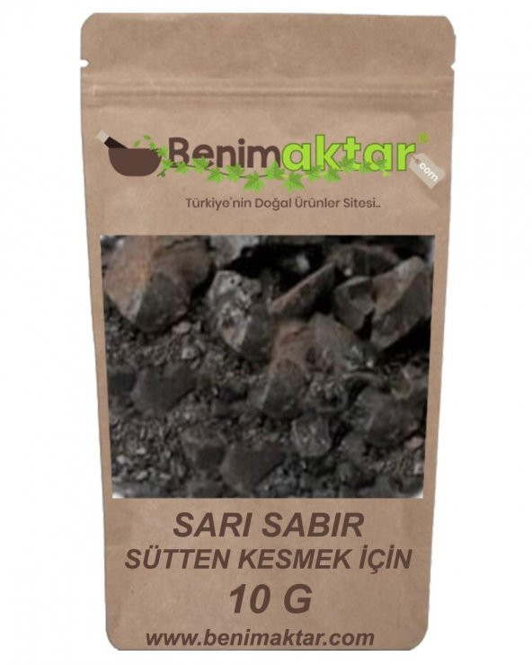 BenimAktar Sarı Sabır Sarısabır 10 Gr ürün görseli 1