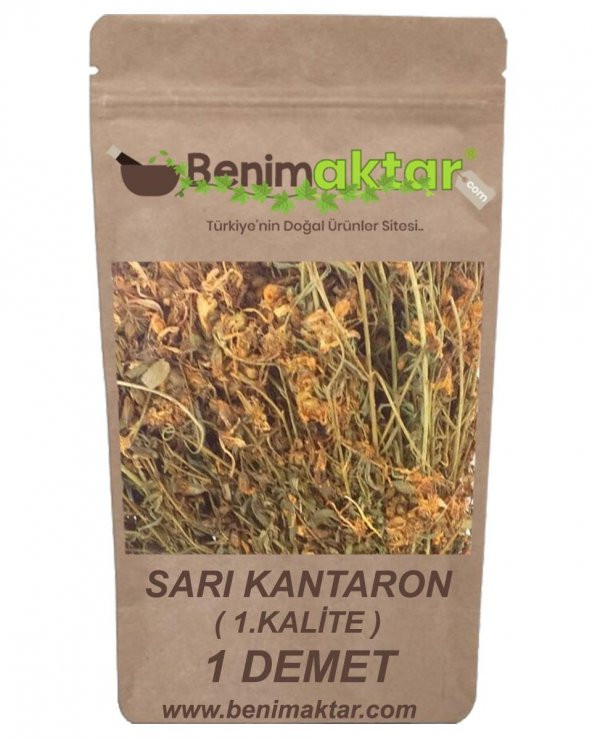 BenimAktar Sarı Kantaron Yeni Mahsül 1 Demet ürün görseli 1