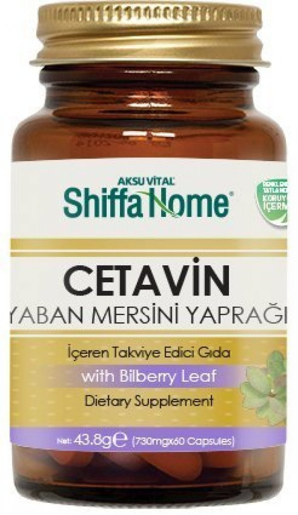 Shiffa Home Cetavin ( CTV ) Kapsül 60 Adet ürün görseli 1