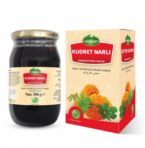 Mindivan Kudret Narlı Macunu 350 gr ürün görseli 1