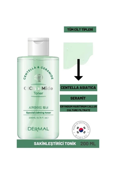 Dermal Cıca X Mide Centella Asiatica Özlü Serum ve Tonik - Resim 6