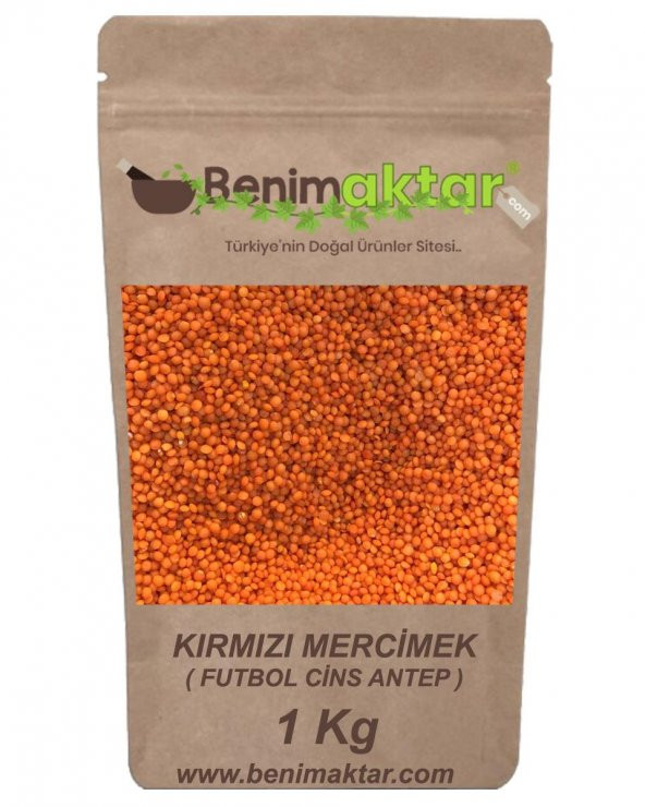 BenimAktar Kırmızı Mercimek Futbol Cinsi 1.Kalite 1 Kg ürün görseli 1