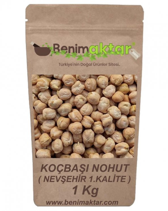 BenimAktar Nohut Nevşehir Koçbaşı 1 Kg ürün görseli 1