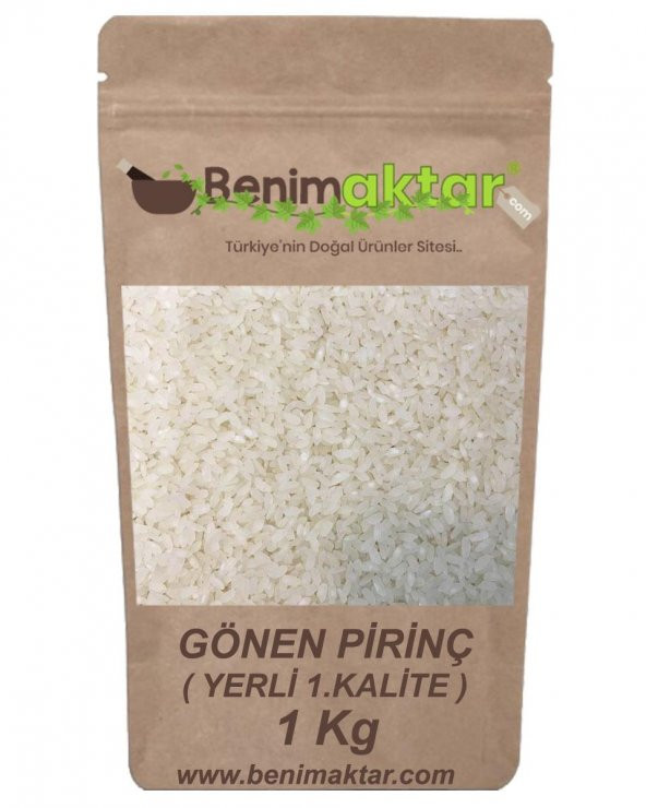 BenimAktar Gönen Lüks Baldo Pirinç 1 Kg ürün görseli 1