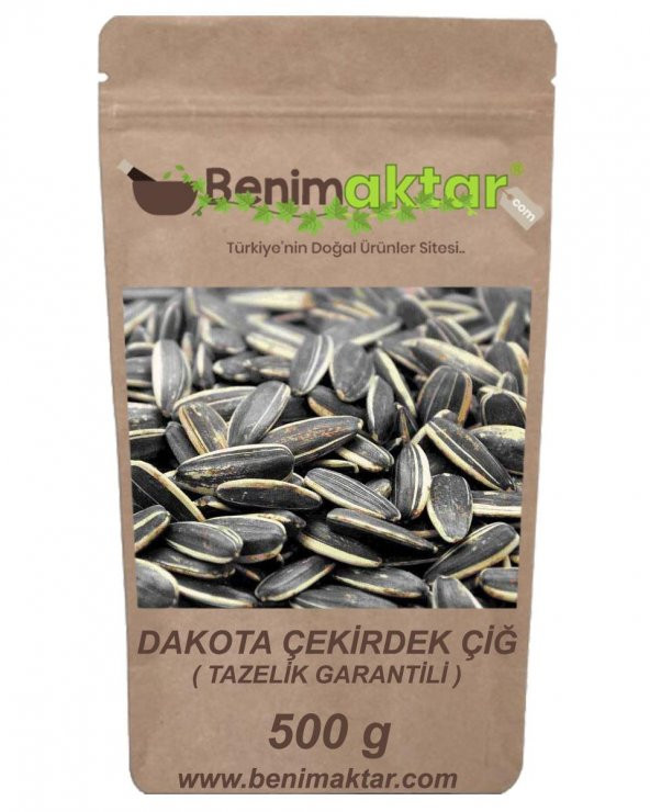 BenimAktar Çekirdek Dakota Kavrulmamış Tuzsuz 500 Gr ürün görseli 1