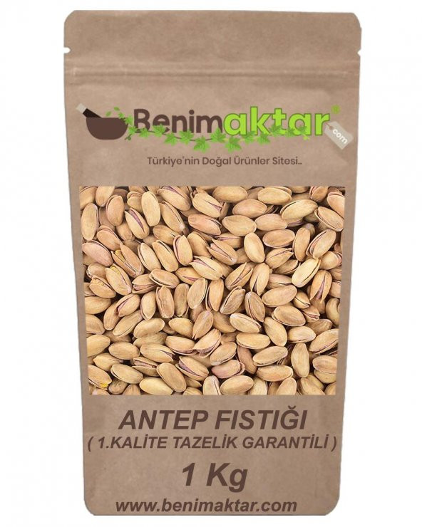 BenimAktar Antep Fıstığı Kabuklu 1.Kalite Tazelik Garantili 1 Kg ürün görseli 1