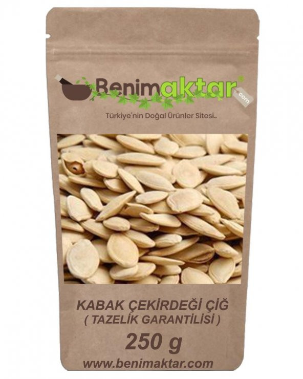 BenimAktar Kavrulmamış Çiğ Kabak Çekirdeği 1 Kalite 250 Gr ürün görseli 1