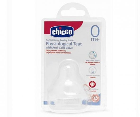 Chicco Silikon Fizyolojik Biberon Emziği İki Delikli 2li ürün görseli 1