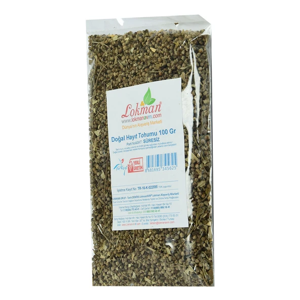 Hayıt Tohumu Tane Doğal 100 Gr Paket - Resim 3
