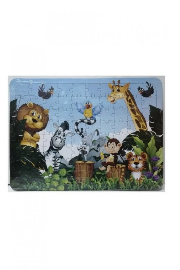 Aslan Kral ve Arkadaşları Eğitici Puzzle  80 Parça 39x29 cm ürün görseli 1